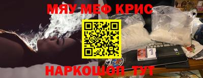 MDMA Premium VHQ Вязьма