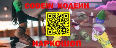 MDMA Premium VHQ Вязьма