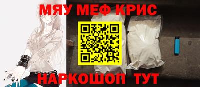 таблы Вязники