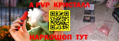 MDMA Premium VHQ Вязьма