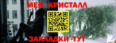 кокаин колумбия Вышний Волочёк