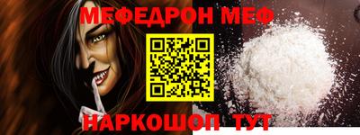 MDMA Premium VHQ Вязьма