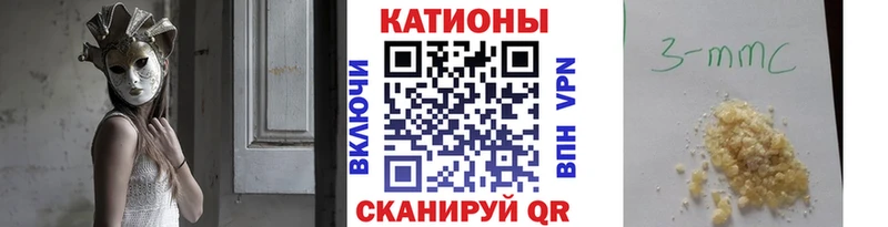 МЯУ-МЯУ VHQ  Аргун 