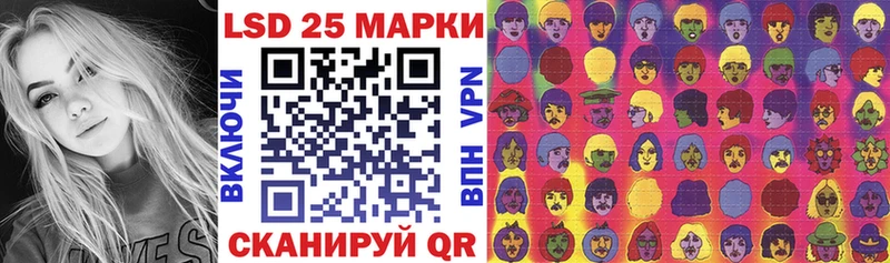 Марки NBOMe 1,5мг  блэк спрут как зайти  Аргун  купить  цена 