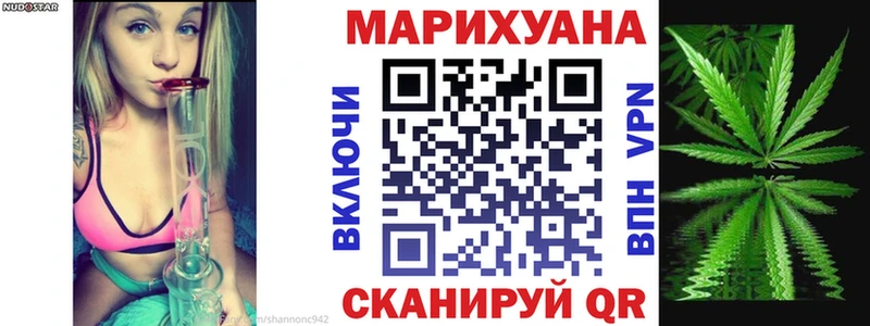 Канабис ГИДРОПОН  Аргун 